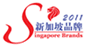 Singapore Brand Logo